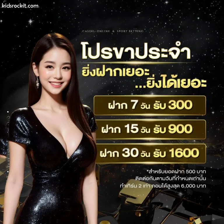 สล็อตเว็บตรง 168 วอเลท