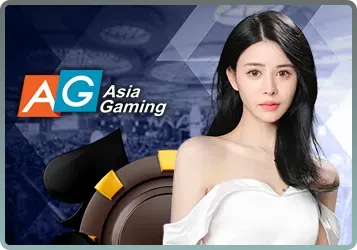 เว็บตรง ฝากถอน ไม่มี ขั้นต่ํา